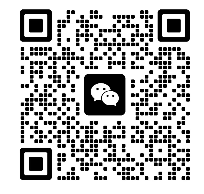 微信二维码
